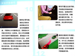 桂林順致汽車銷售 專業小車與進口車服務，海馬4S店優選