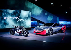 提前兩年完成25款新能源車(chē)型產(chǎn)品布局，寶馬集團(tuán)電動(dòng)化戰(zhàn)略全面提速